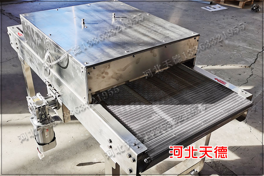 風(fēng)冷網(wǎng)帶輸送機(jī)